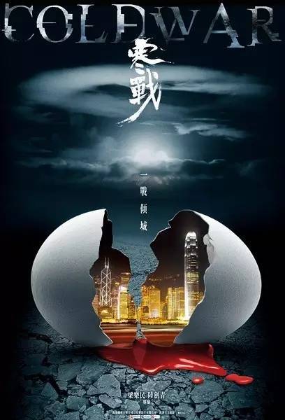 高峰进修学院文凭毕业证样本资料